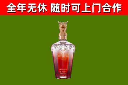 卫辉回收剑南春价格