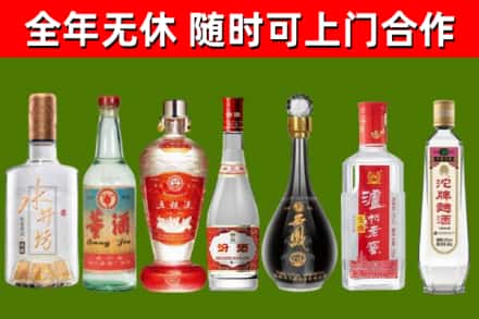 卫辉回收老酒价格