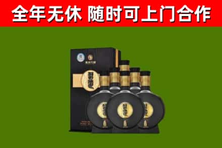 卫辉烟酒回收习酒1988.jpg