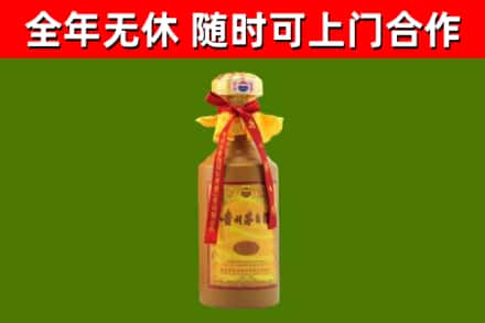 卫辉回收15年份茅台