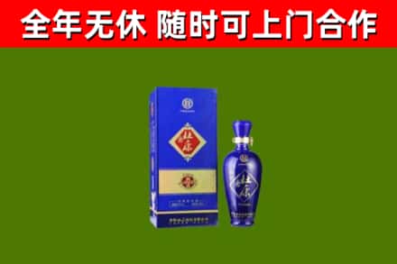 卫辉烟酒回收杜康.jpg